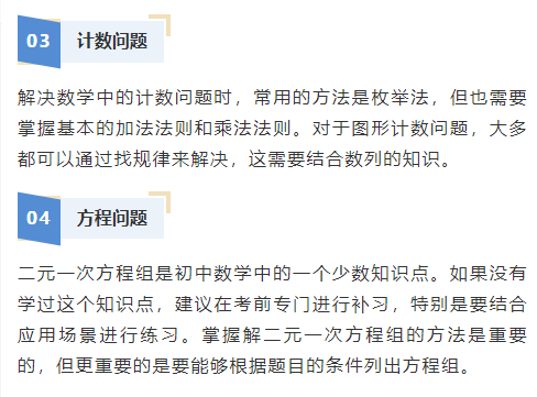 澳洲AMC