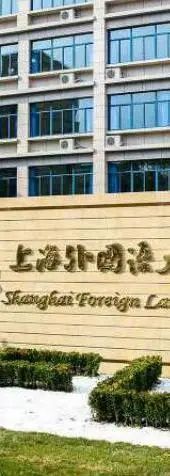 小托福考试