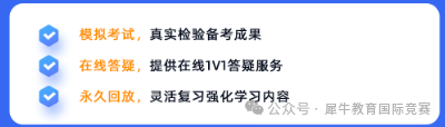 蓝桥杯