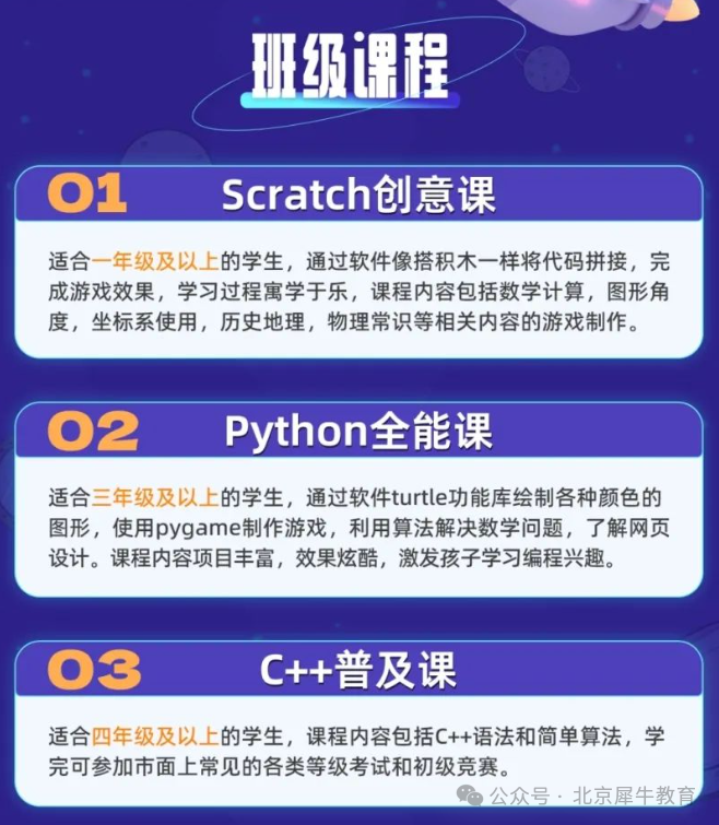 蓝桥杯大赛