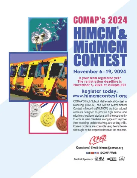 HiMCM竞赛