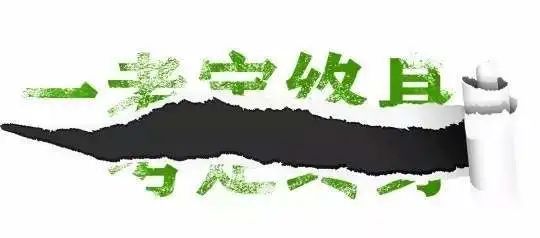 OSSD课程,加拿大留学,OSSD,OSSD选课,