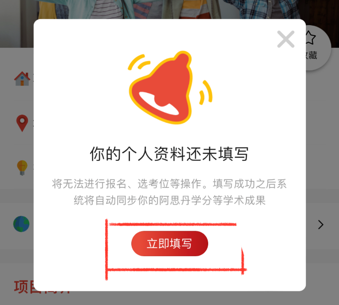 AMC12竞赛