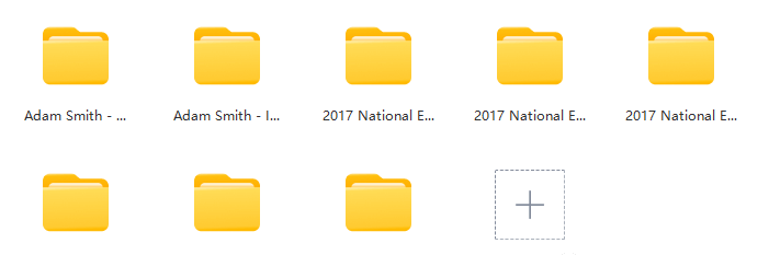 NEC经济商赛