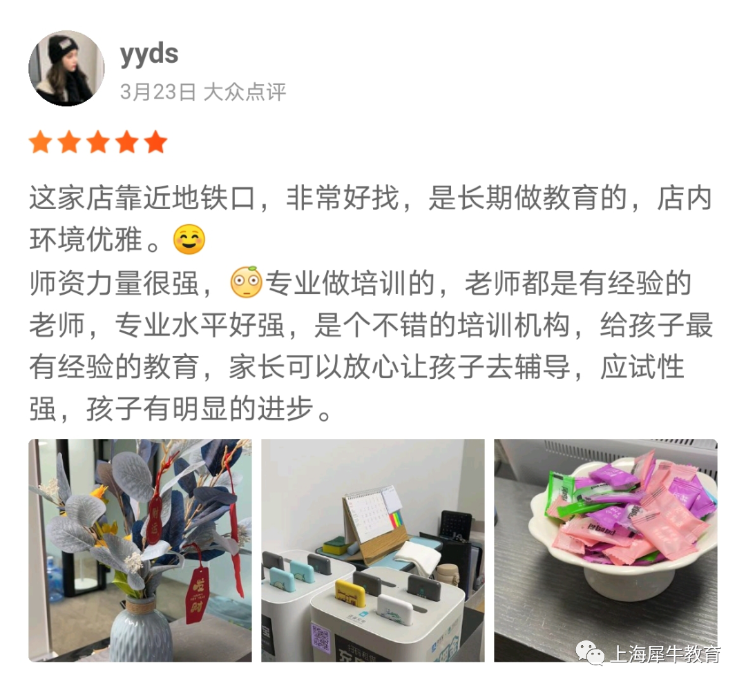 AMC12数学竞赛