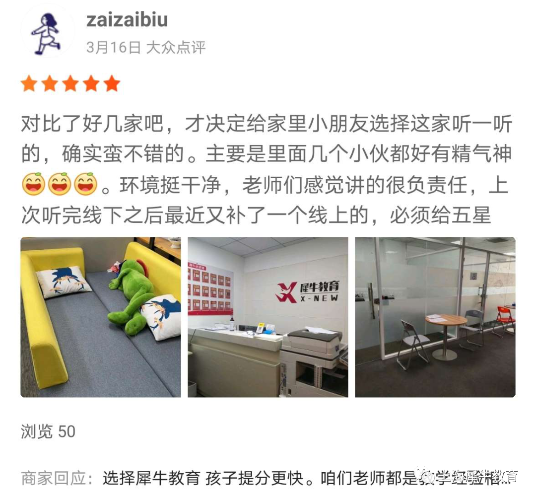 AMC12数学竞赛