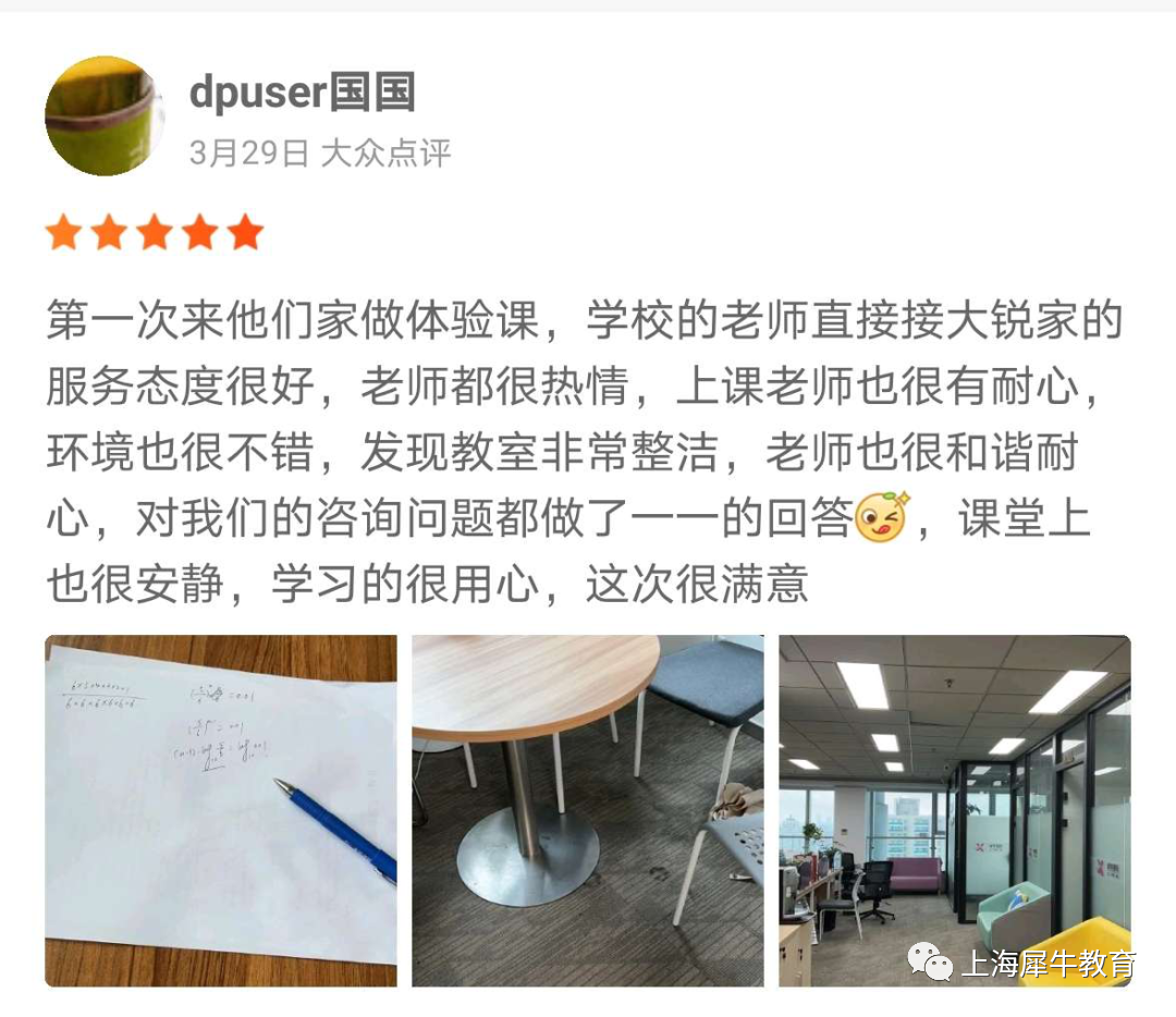 AMC12数学竞赛