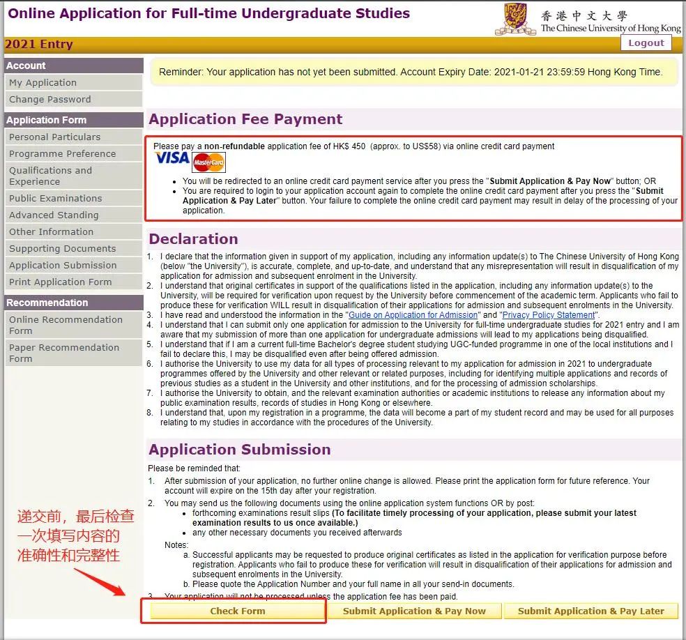 OSSD课程,加拿大留学,OSSD,OSSD选课,