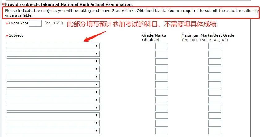 OSSD课程,加拿大留学,OSSD,OSSD选课,