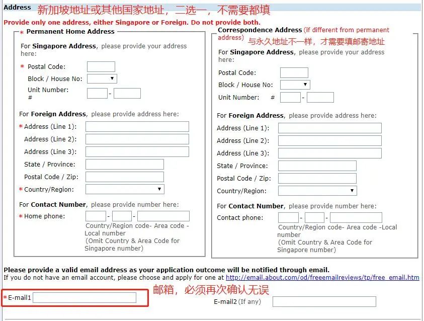 OSSD课程,加拿大留学,OSSD,OSSD选课,