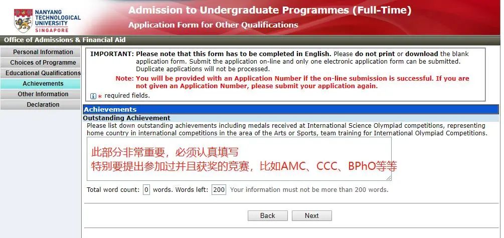 OSSD课程,加拿大留学,OSSD,OSSD选课,