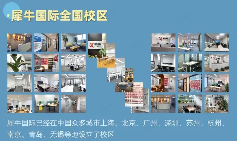 袋鼠数学竞赛