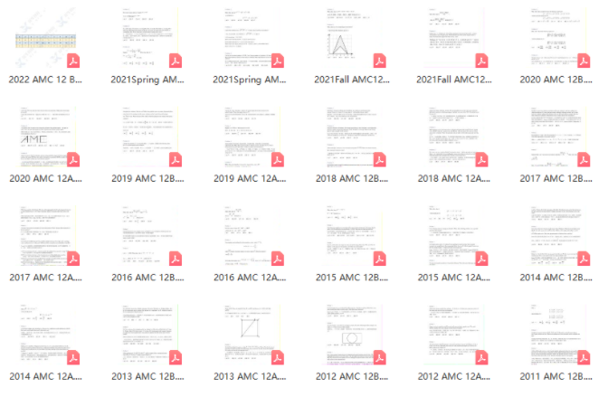 AMC12数学竞赛,AMC12竞赛,AMC12培训班,AMC12真题,