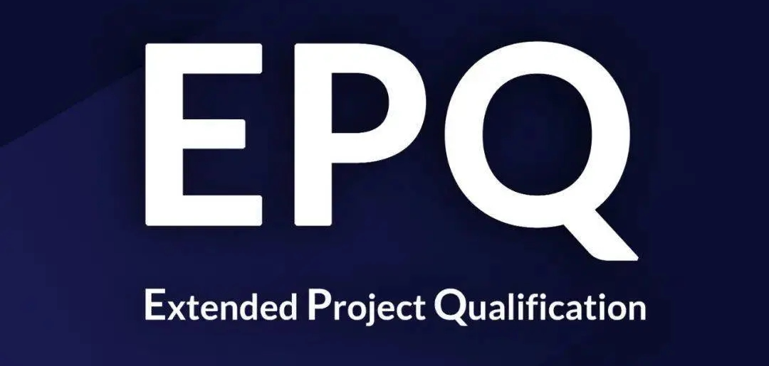 EPQ