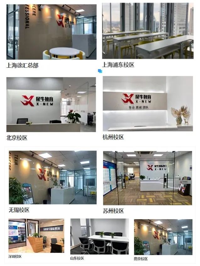 AMC数学竞赛