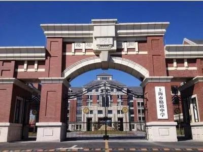 AMC12数学竞赛,AMC12竞赛,AMC12培训班,AMC12真题,
