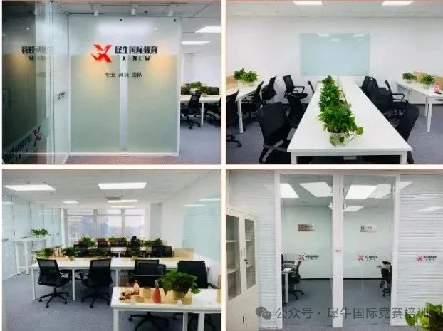 小托福考试