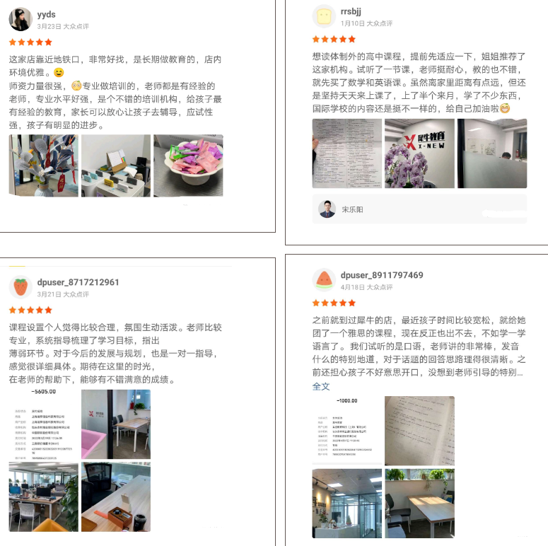 AMC数学竞赛