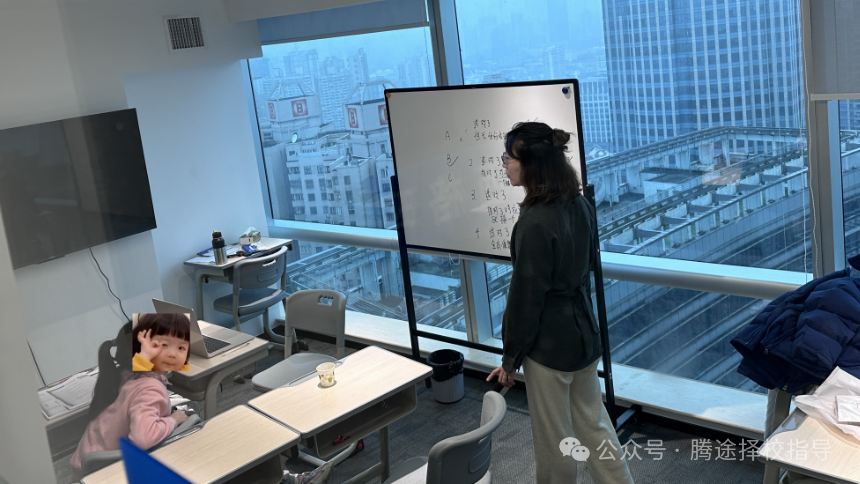 AMC8数学竞赛