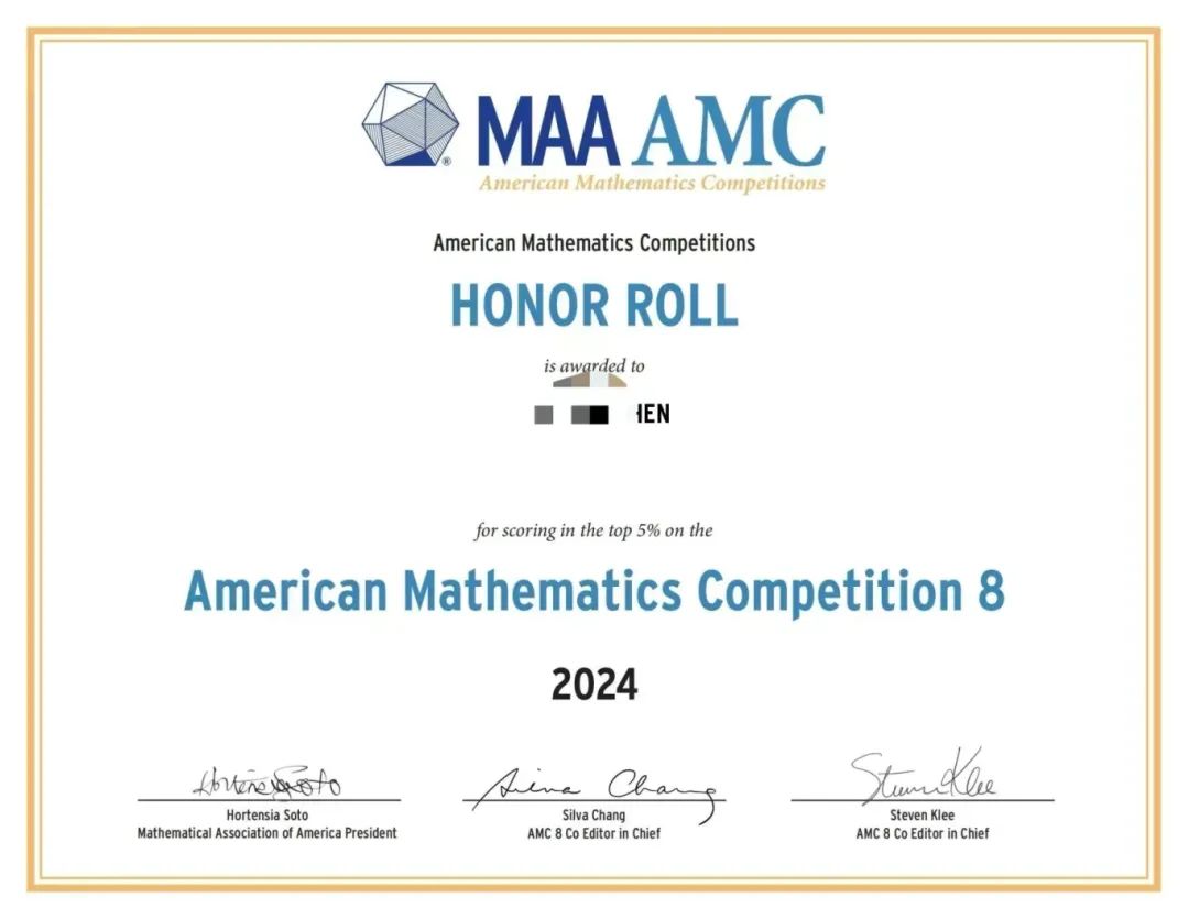 AMC8竞赛
