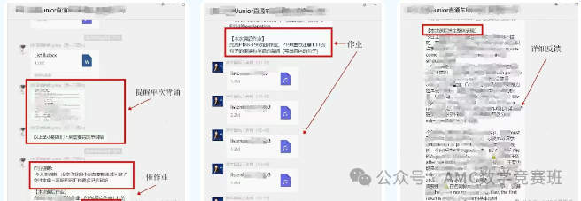 小托福考试辅导