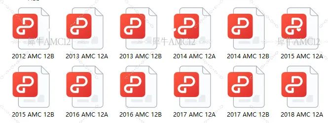 AMC数学竞赛