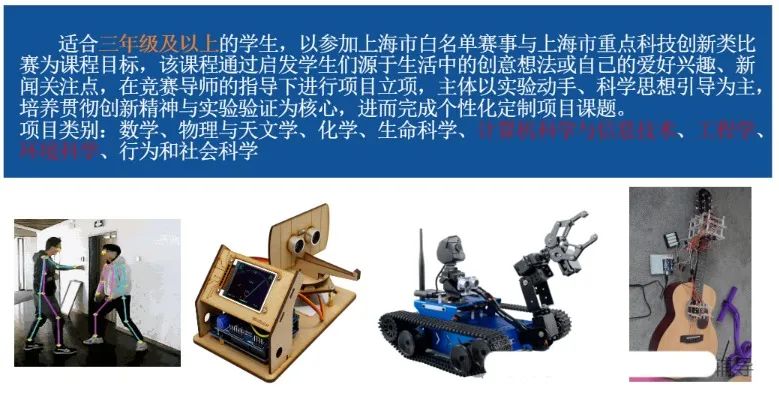 AMC8数学竞赛