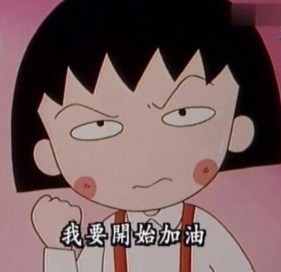 AMC12数学竞赛,AMC12竞赛,AMC12培训班,AMC12真题,
