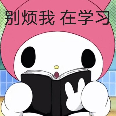 AMC12数学竞赛,AMC12竞赛,AMC12培训班,AMC12真题,