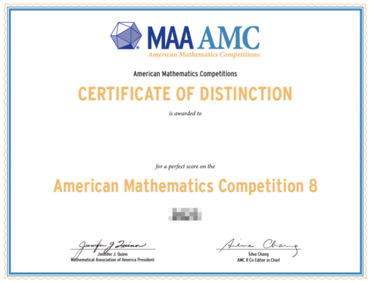 AMC8竞赛