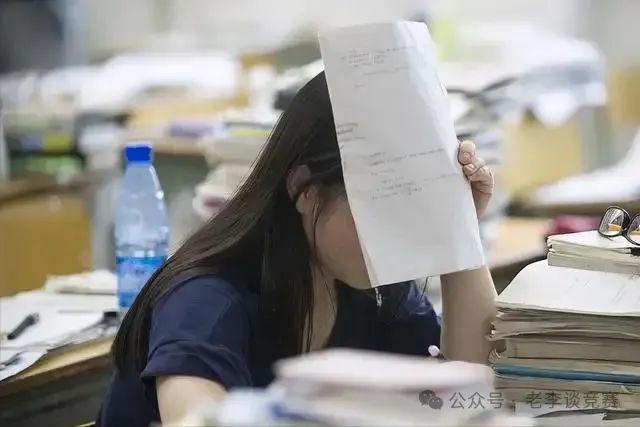 小托福考试