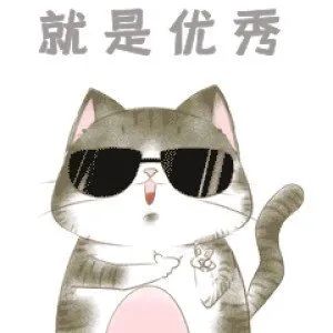 AMC12数学竞赛,AMC12竞赛,AMC12培训班,AMC12真题,