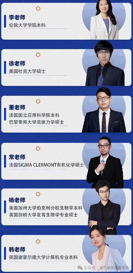 AP考试