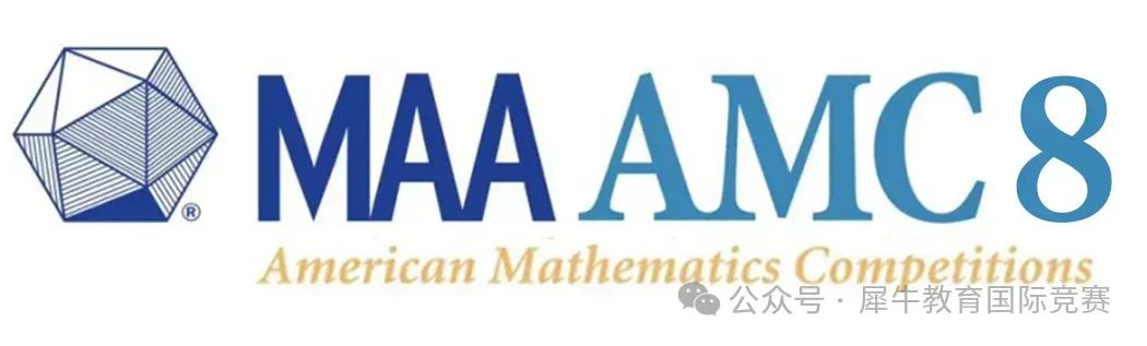 AMC8
