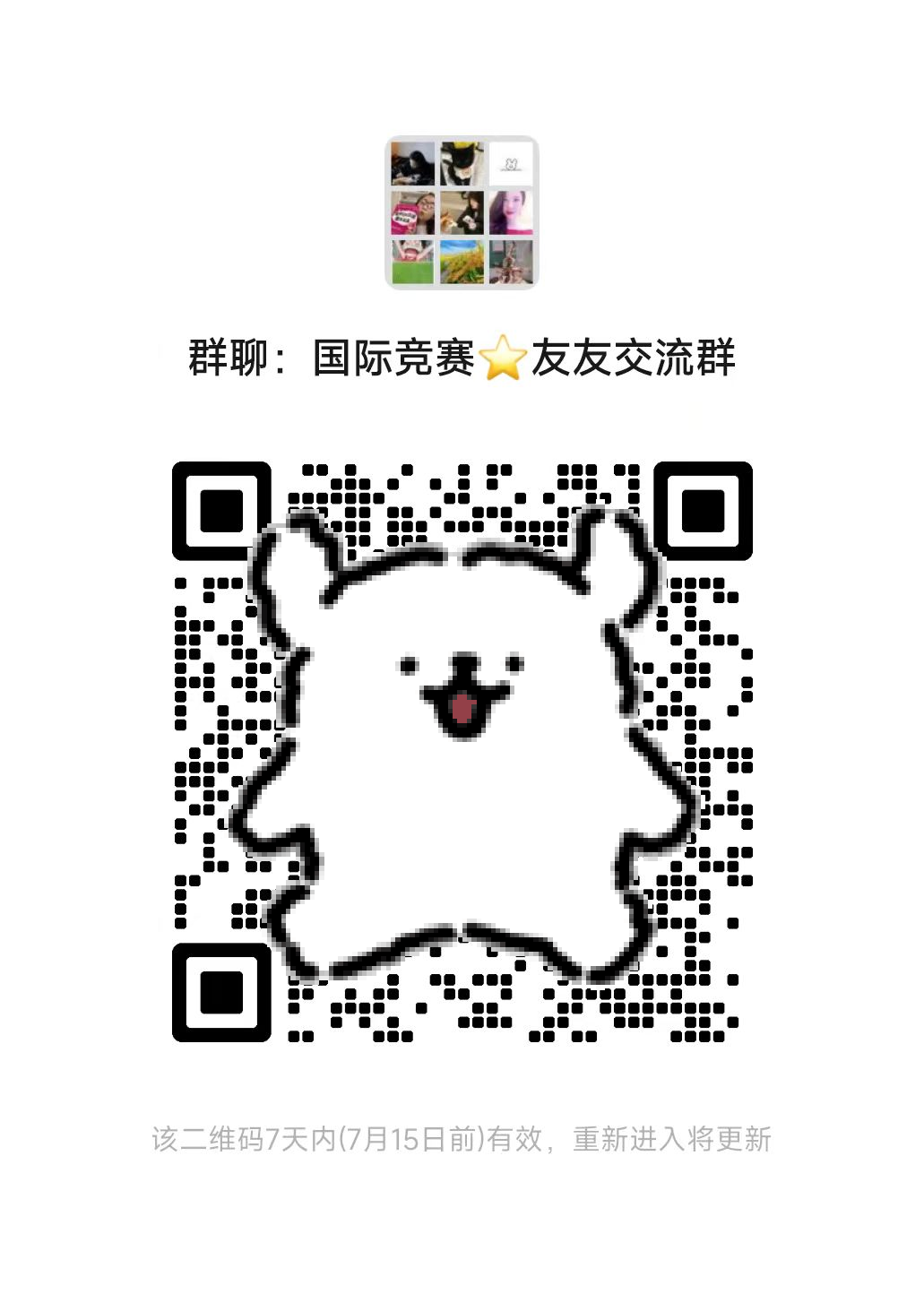 Alevel大考,Alevel考试,Alevel课程培训,Alevel辅导,Alevel课程,