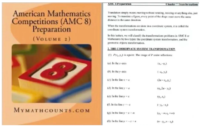 AMC8竞赛