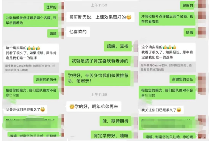AMC10/12数学竞赛