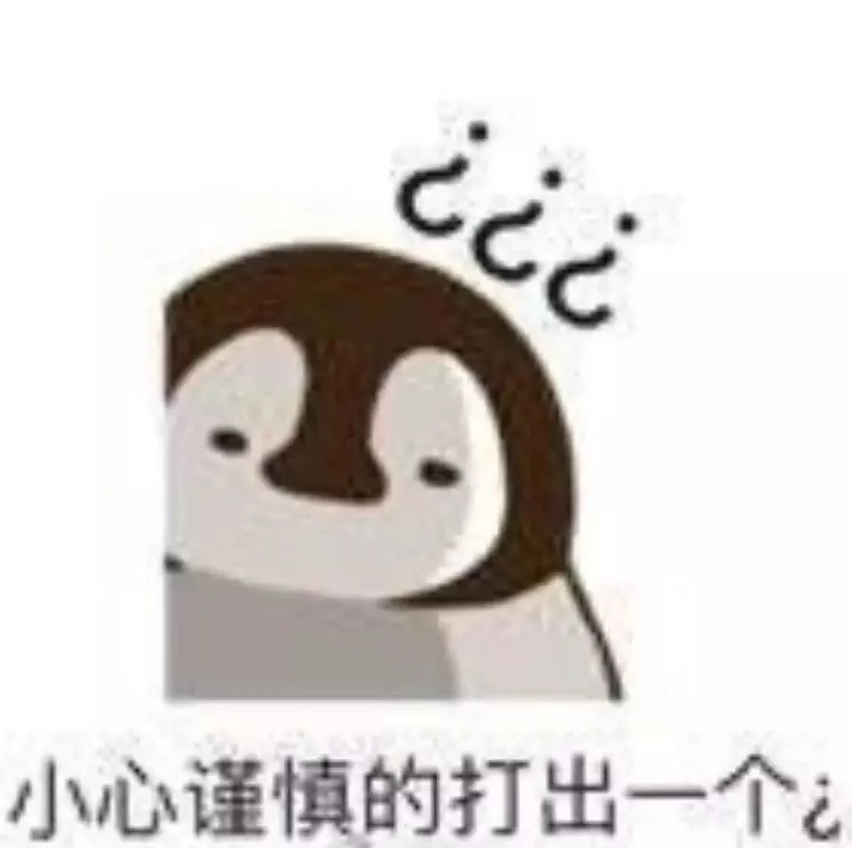 托福考试,托福考试时间,托福培训班,托福真题,托福,