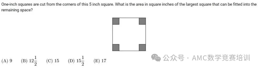 AMC8数学竞赛