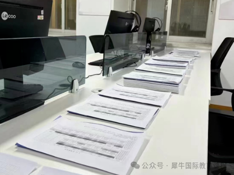 AMC10数学竞赛