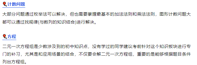 澳洲AMC