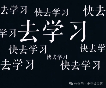 AMC10/12数学竞赛