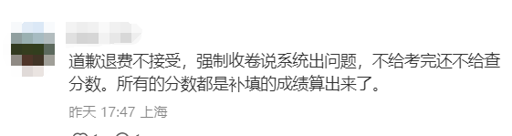 AMC8数学竞赛