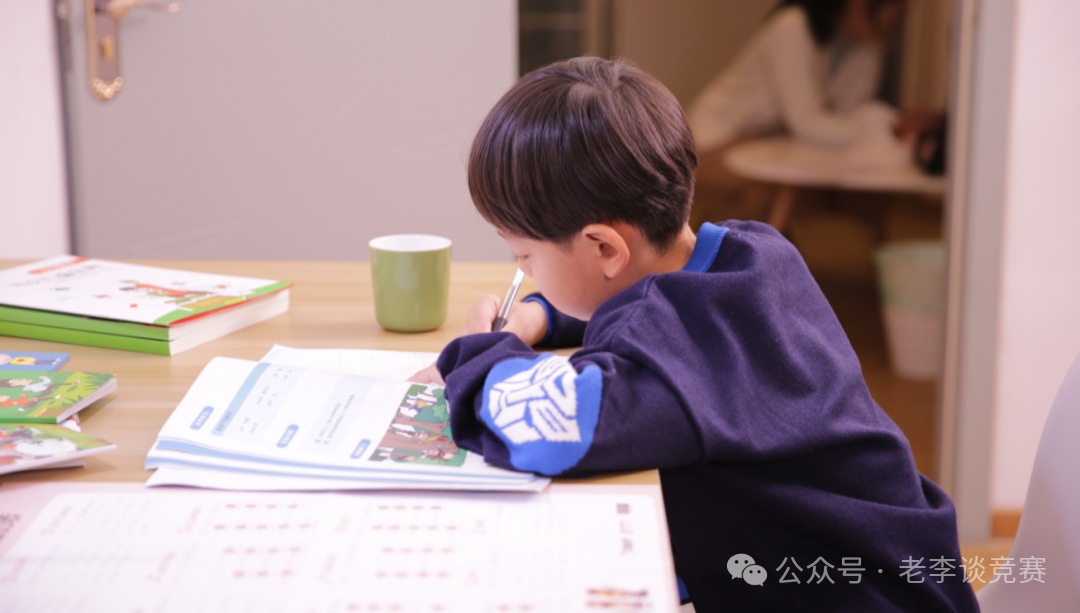 AMC8数学竞赛