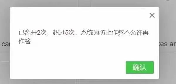 AMC10/12竞赛