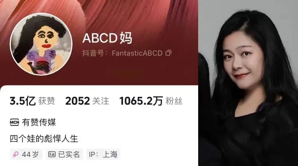 国际竞赛