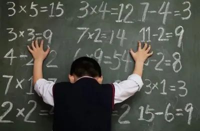 AMC8数学竞赛,AMC8竞赛,AMC8培训班,AMC8真题,