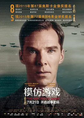 国际数学竞赛,国际竞赛,国际竞赛培训班,国际物理竞赛,国际商赛,