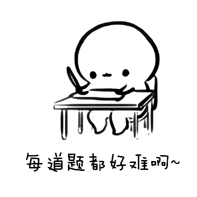 Alevel大考,Alevel考试,Alevel课程培训,Alevel辅导,Alevel课程,Alevel化学,