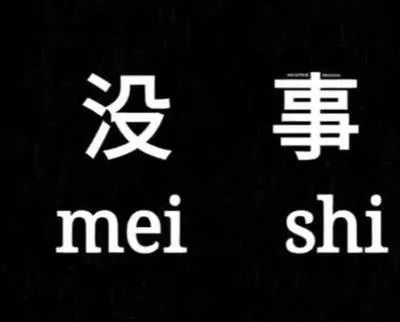 AMC8数学竞赛,AMC8竞赛,AMC8培训班,AMC8真题,